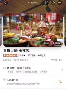 千萬(wàn)用戶共筑健康餐桌 勁酒場(chǎng)景化營(yíng)銷榮獲行業(yè)大獎(jiǎng)的啟示