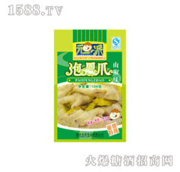 重慶元派食品 優(yōu)質(zhì)產(chǎn)品引燃市場，孟先生加盟代理意向獲糖酒食品招商網(wǎng)重點推薦