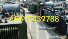 廣州信譽(yù)廢品回收公司 高效環(huán)保的廢舊物資回收服務(wù)