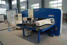 廣州恒茂再生資源回收公司 專業(yè)廢舊物資回收，共創(chuàng)綠色未來