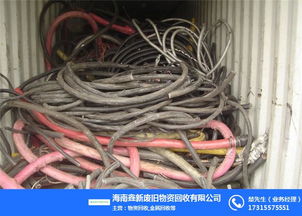 鑫新物資回收廠 ?？趶U舊金屬回收價格解析與環保價值