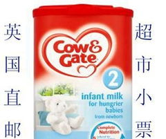 恩貝兒（Nutrilon）與牛欄（Cow & Gate） 上海金山區日用品銷售的母嬰品牌洞察